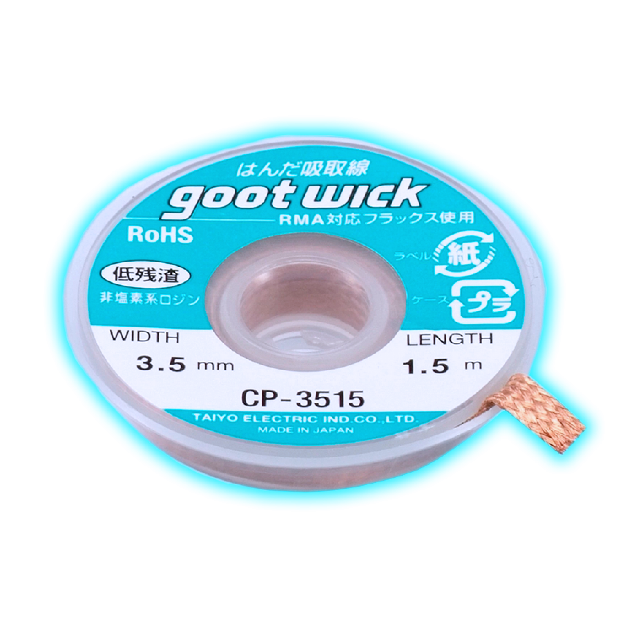 MALLA PARA SOLDAR GOOTWICK CP-3515 3.5MM