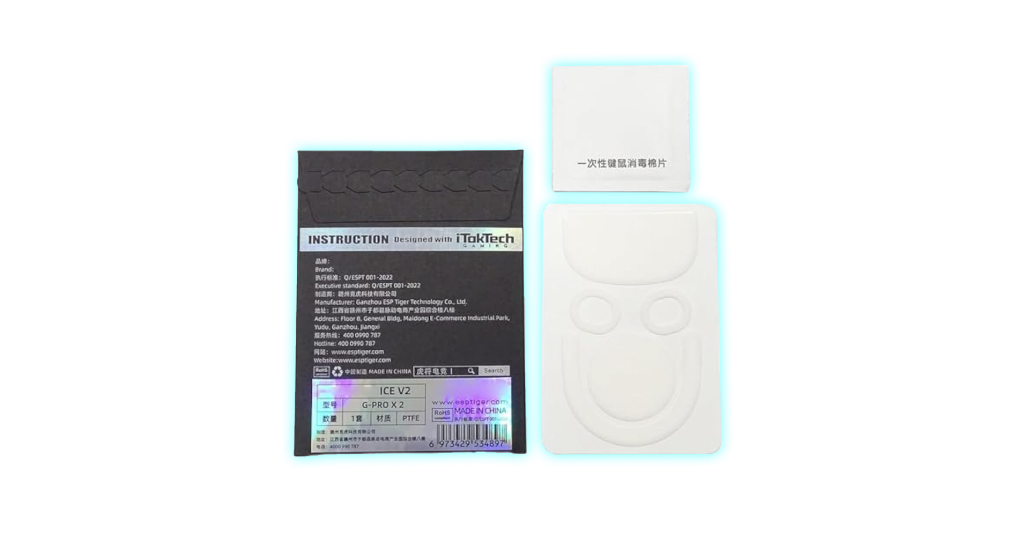 ALMOHADILLA DESLIZANTE ESPTIGER ICE PARA LOGITECH G PRO X SUPERLIGHT