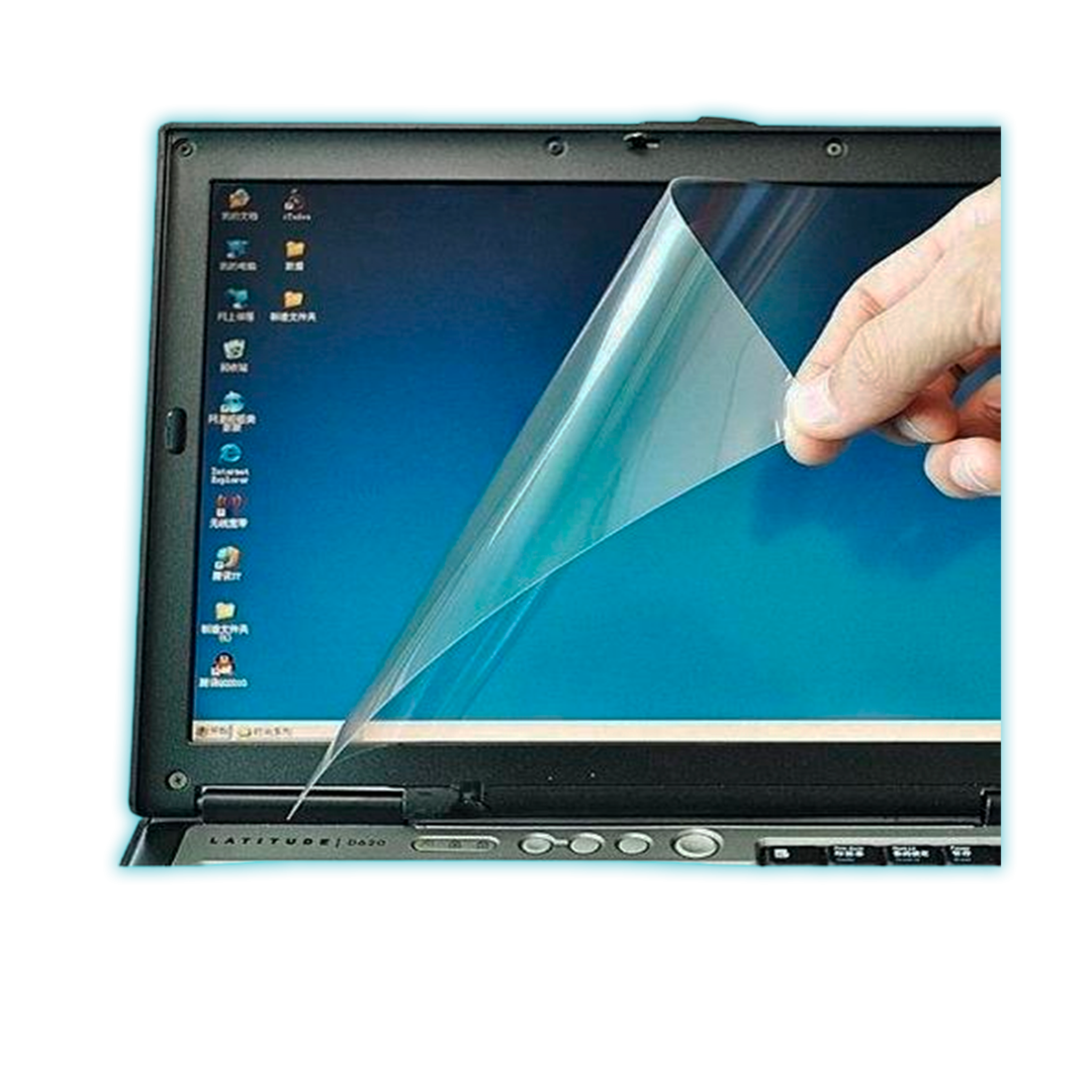 perdonado acoso Culpa PROTECTOR DE PANTALLA PARA NOTEBOOK 17.4" :: Serial Center