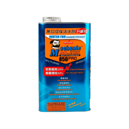 ALCOHOL ISOPROPILICO MECHANIC 850/ 850G